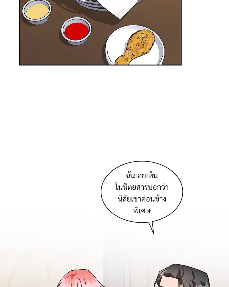 หน้า 62