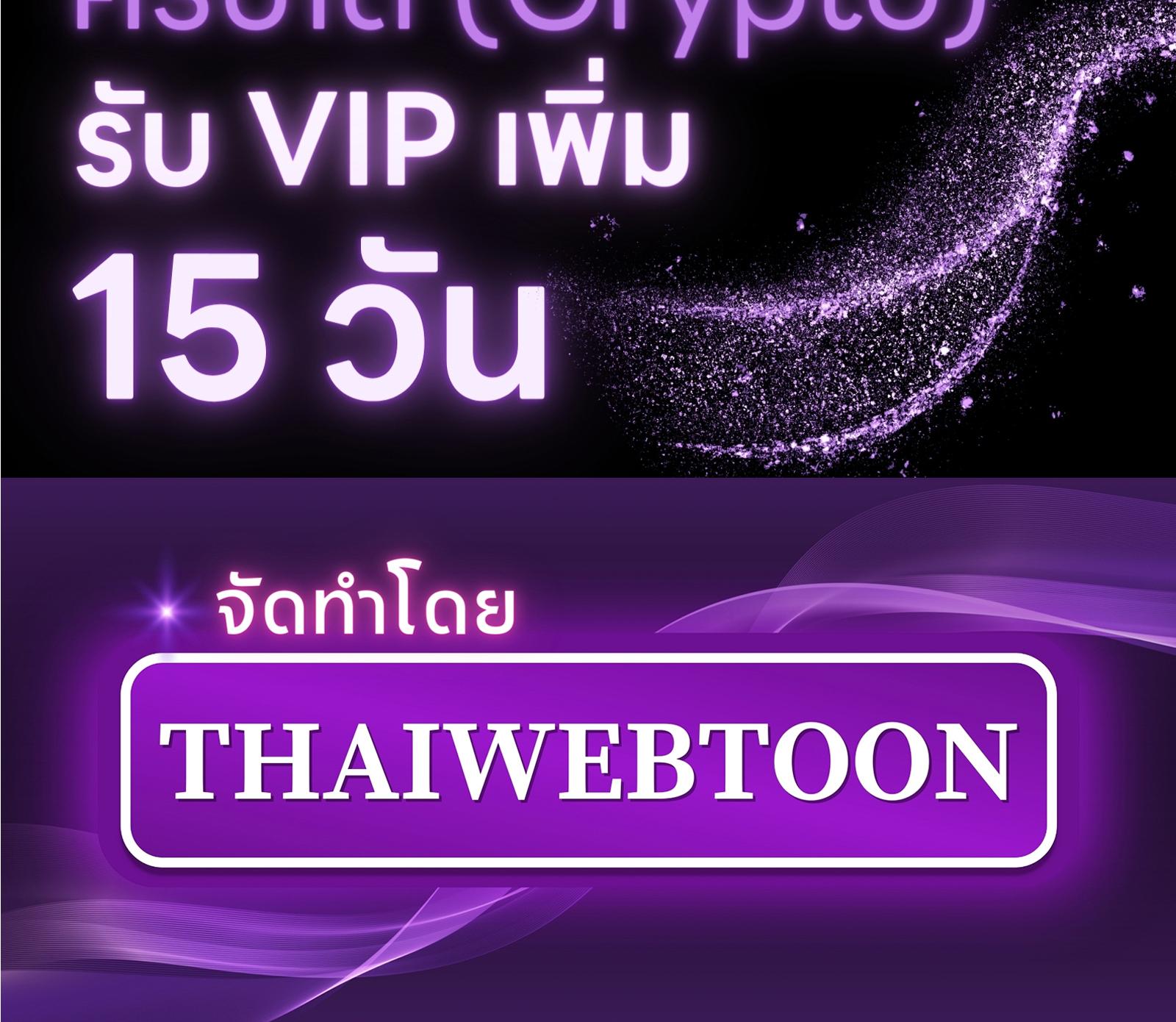 หน้า 162
