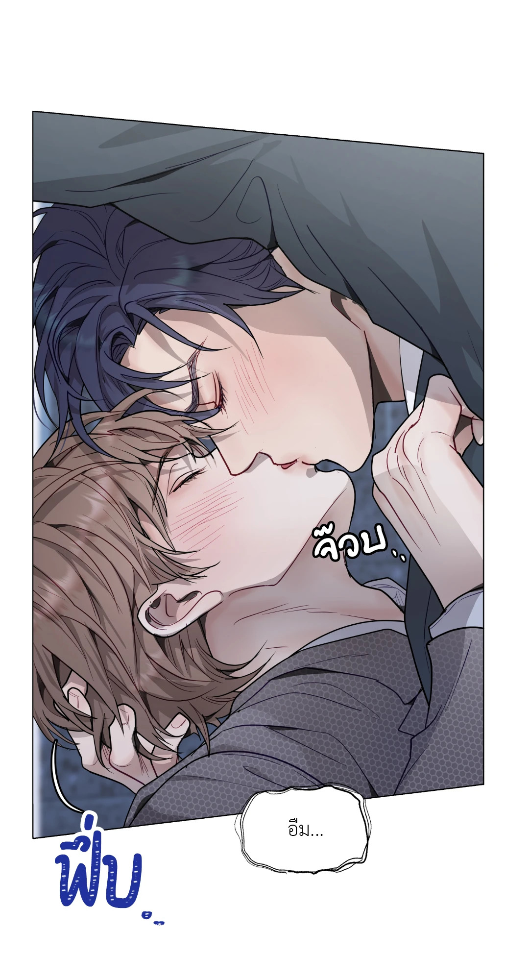 หน้า 31