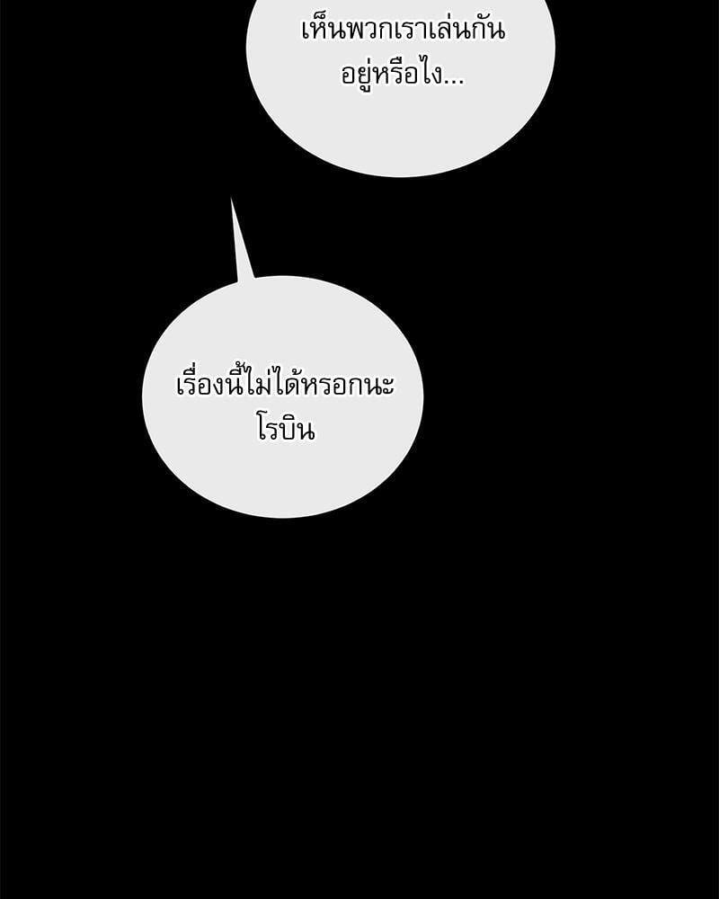 หน้า 90