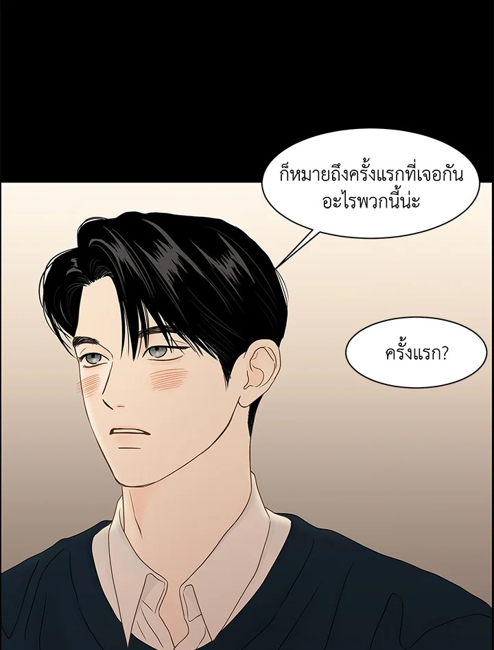 หน้า 60