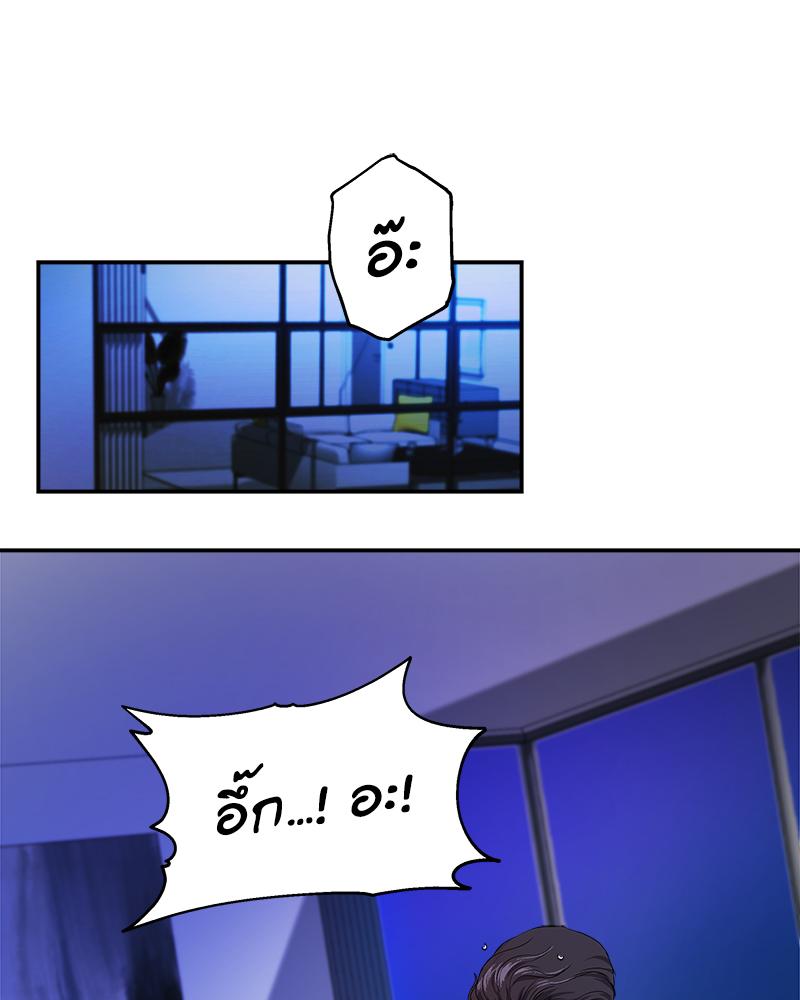 หน้า 66