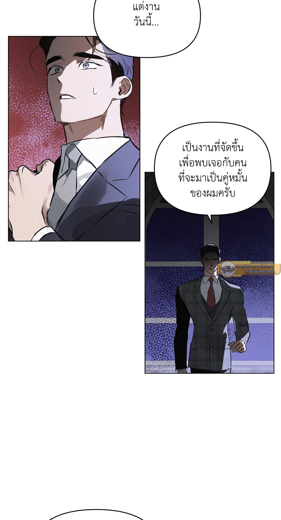 หน้า 65