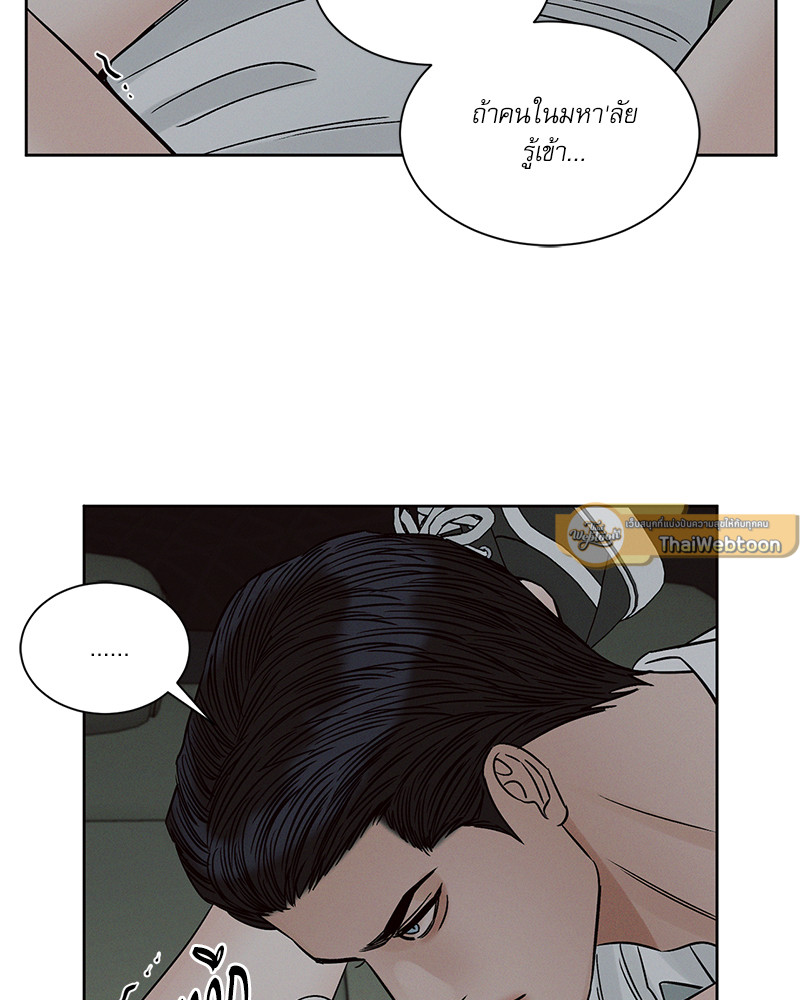 หน้า 78