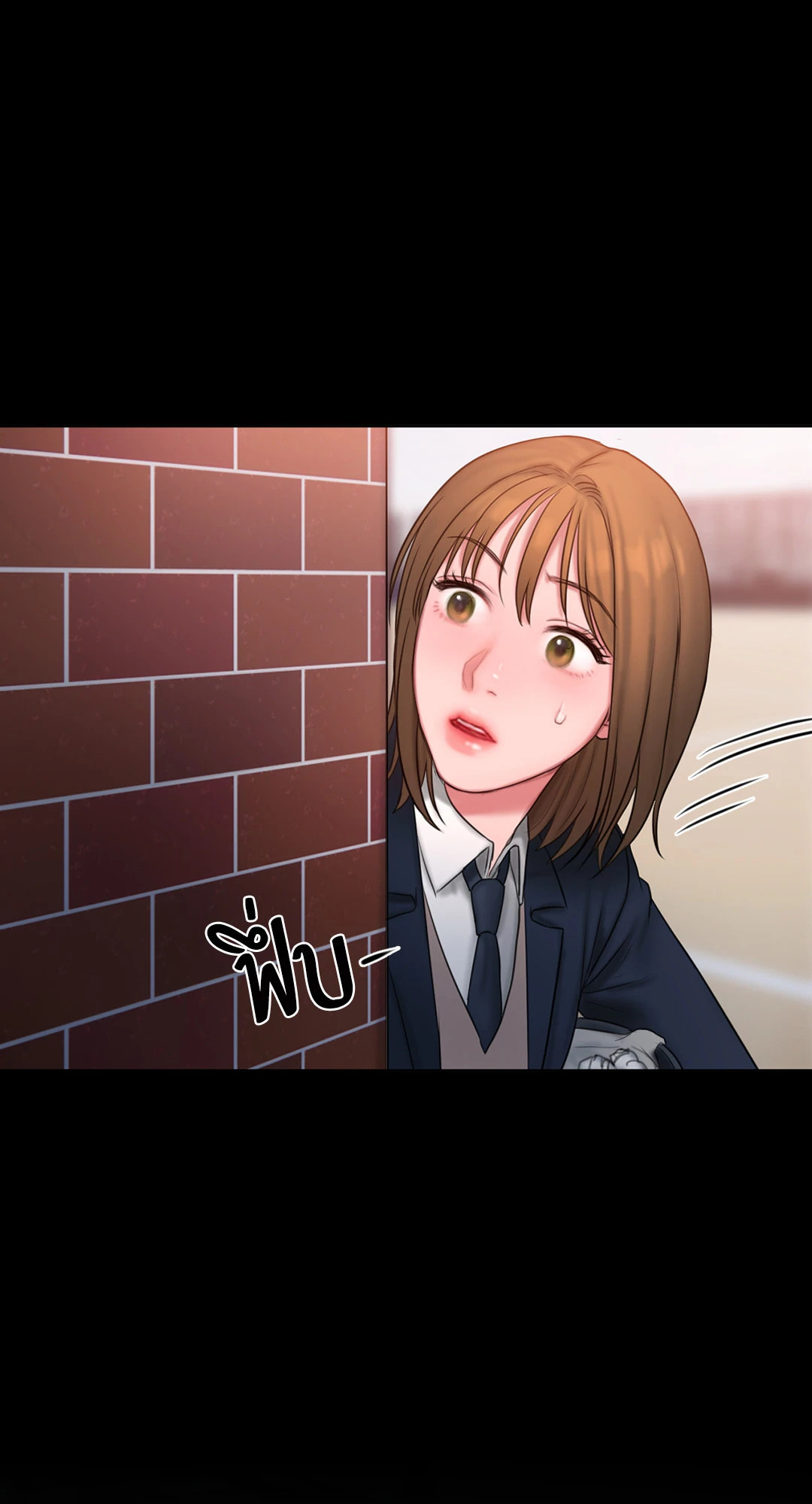 หน้า 55