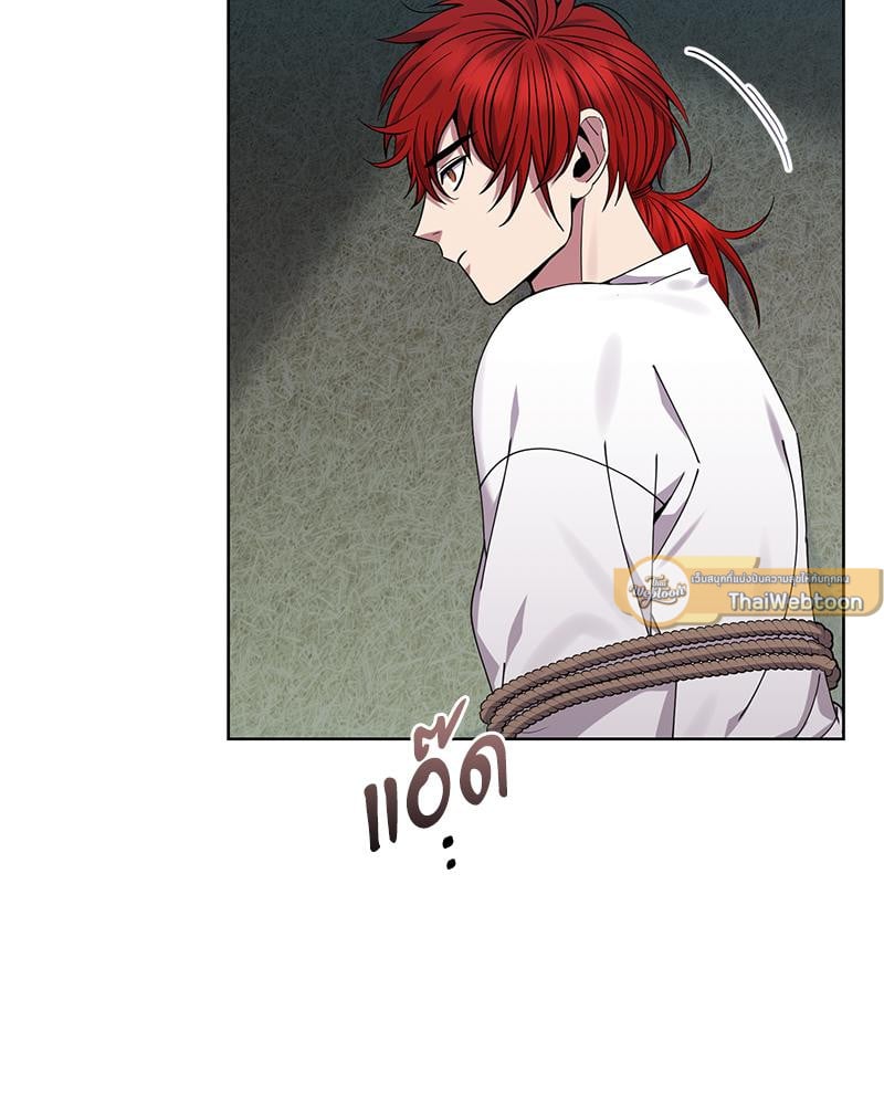 หน้า 114
