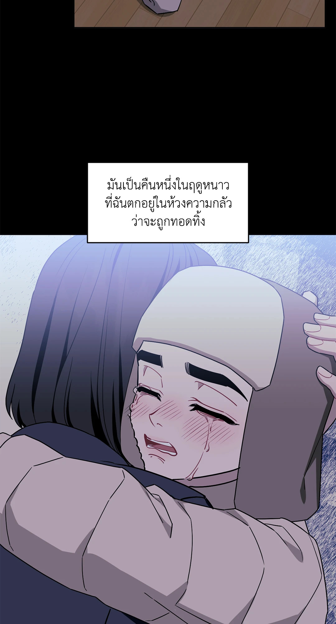 หน้า 62