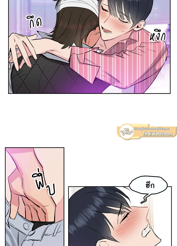 หน้า 56