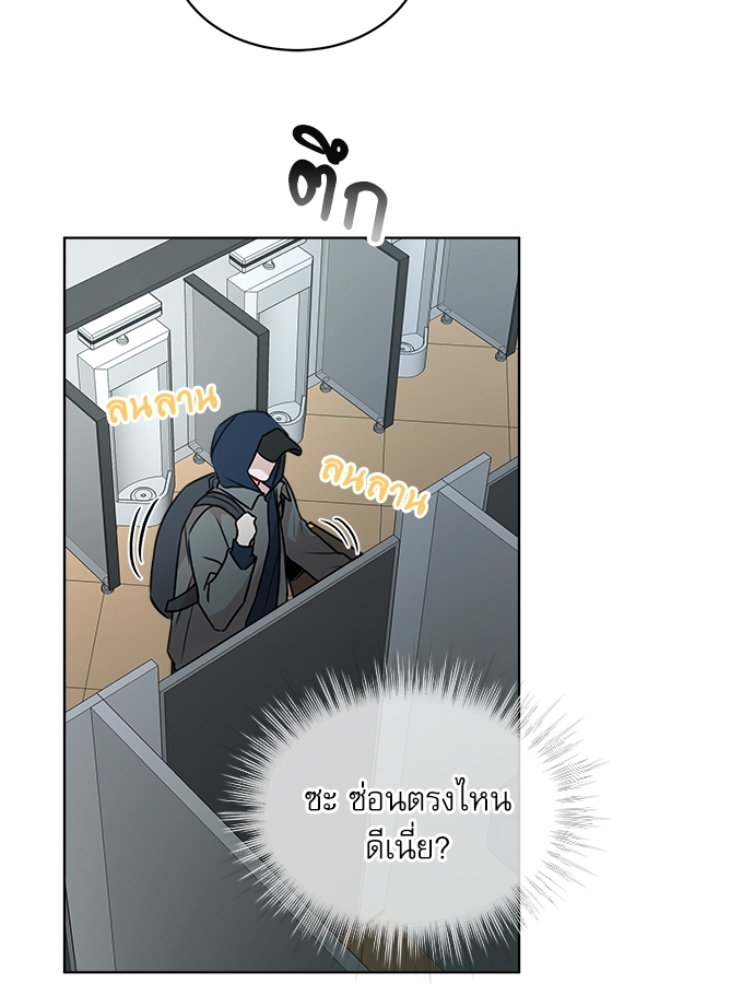 หน้า 91
