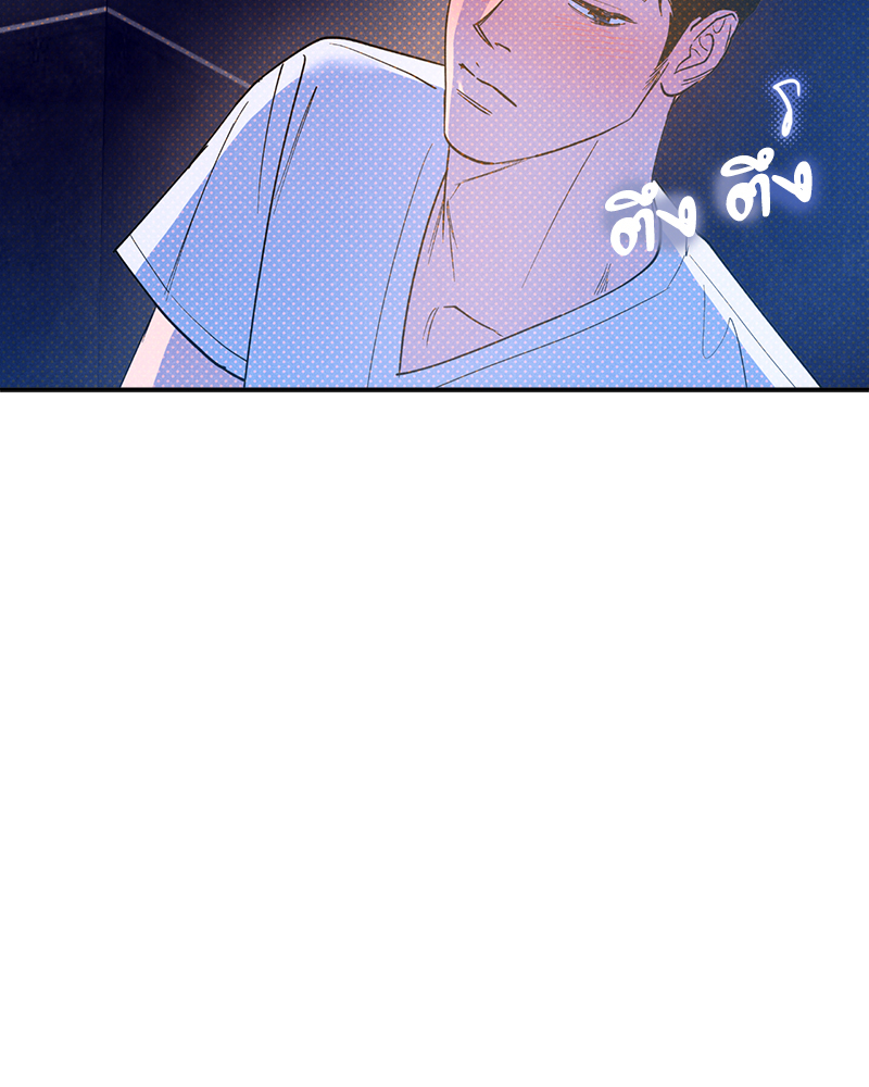 หน้า 113