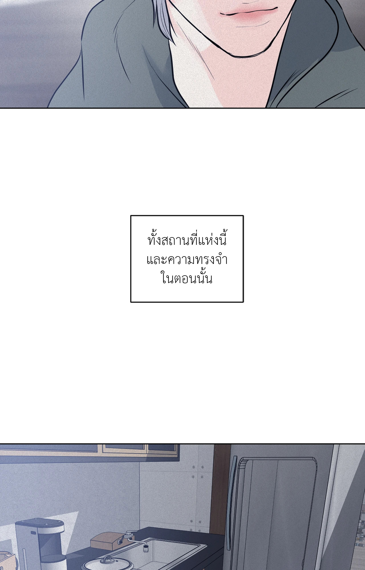 หน้า 82