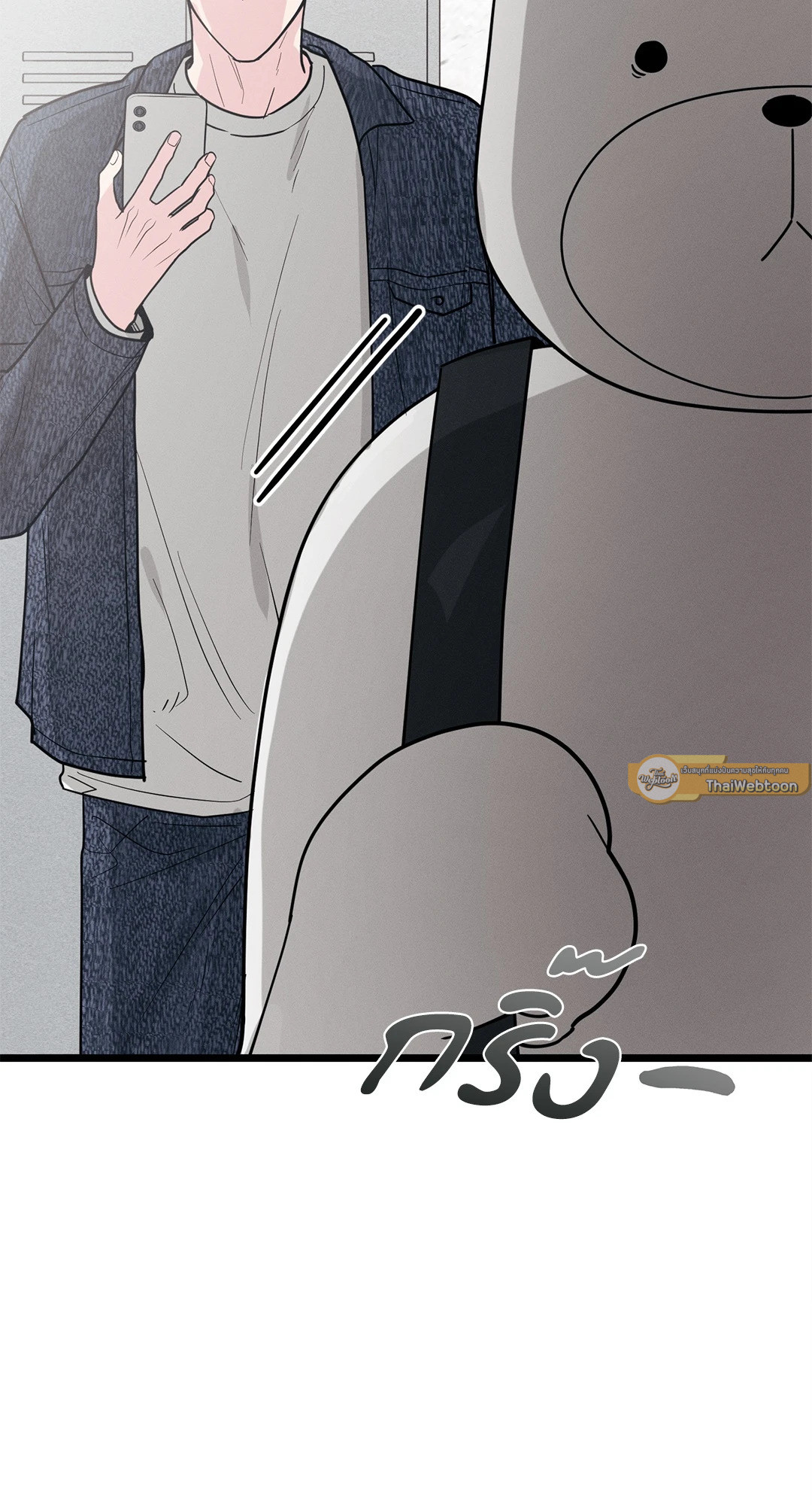 หน้า 72