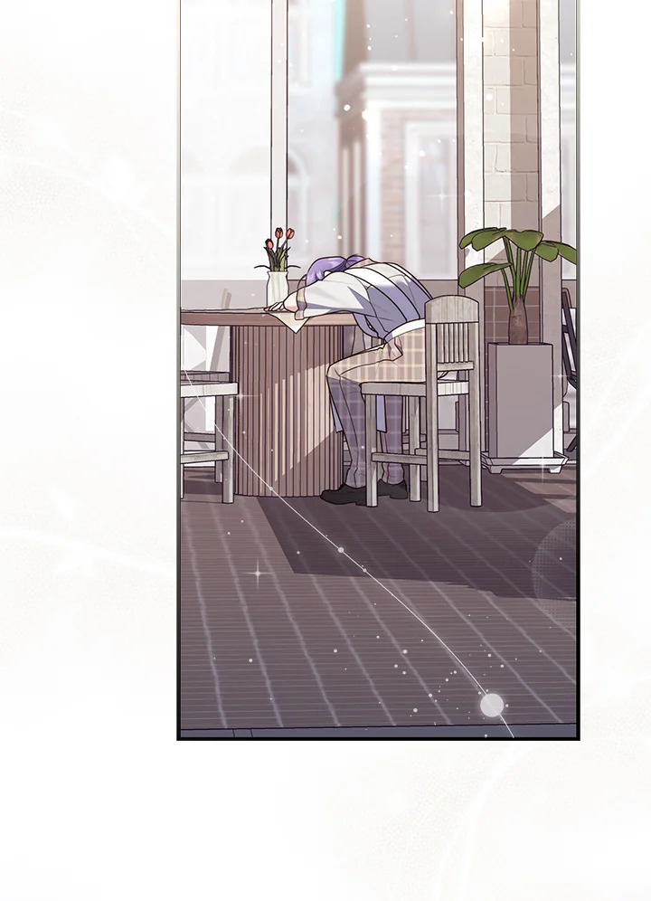 เลดี้ผู้ทำนายโชคชะตา | Fortune-Telling Lady ตอนที่ 89 - รูปที่ 2