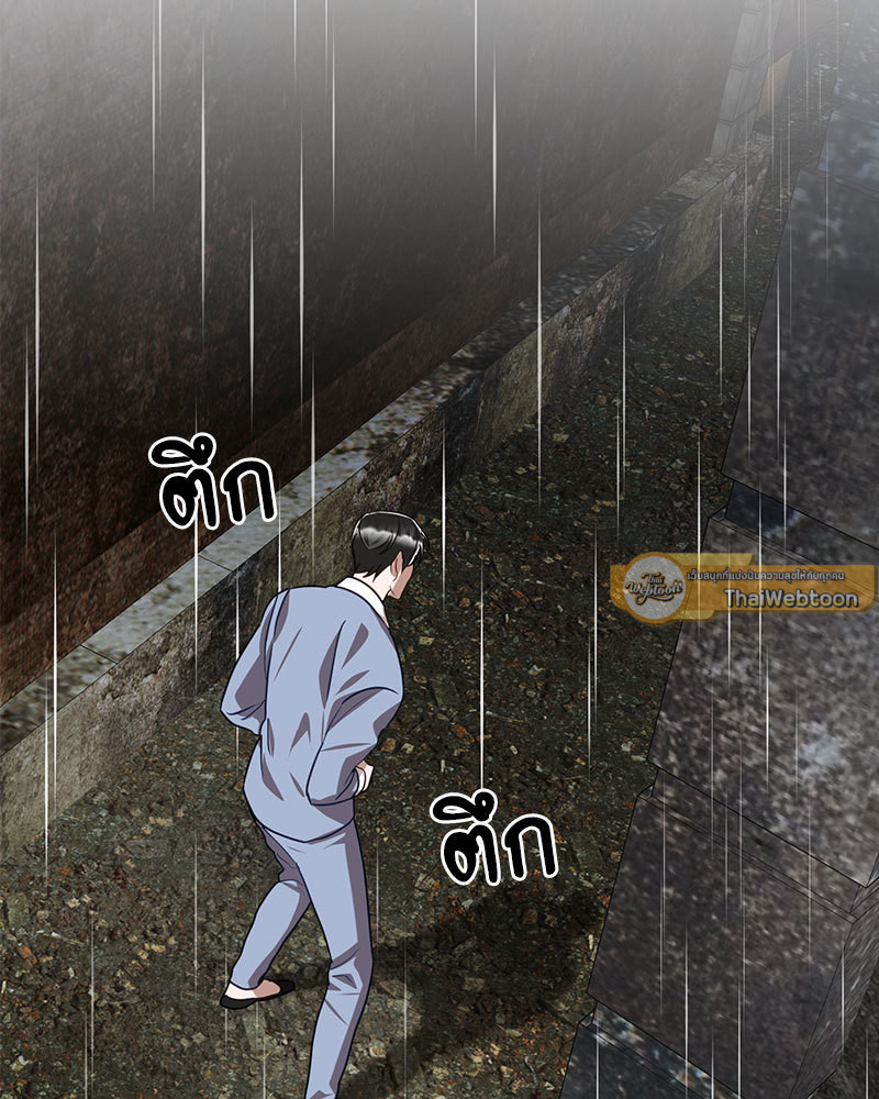 หน้า 110