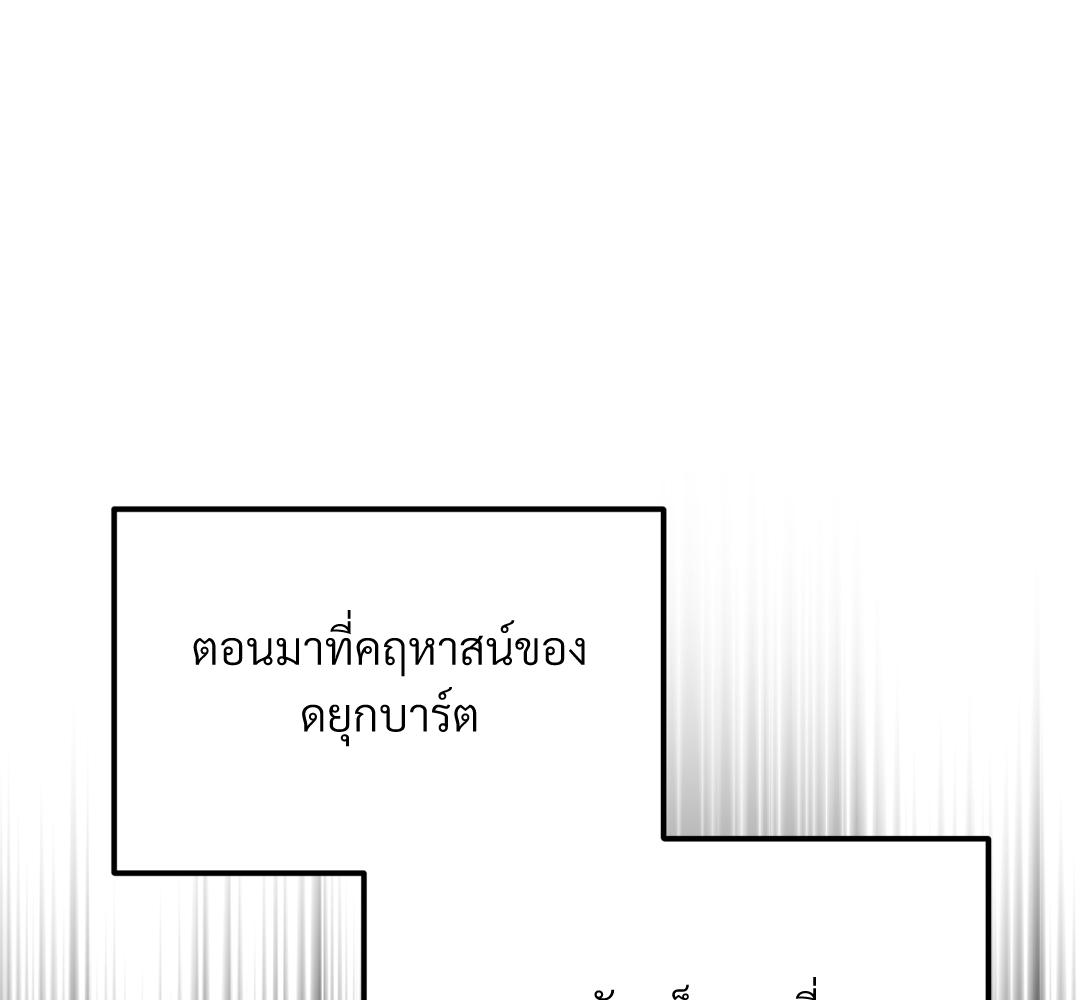 หน้า 114