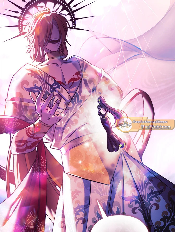 ลูกสาวผมเป็นลาสต์บอส | My Daughter is the Final Boss ตอนที่ 142 - รูปที่ 2