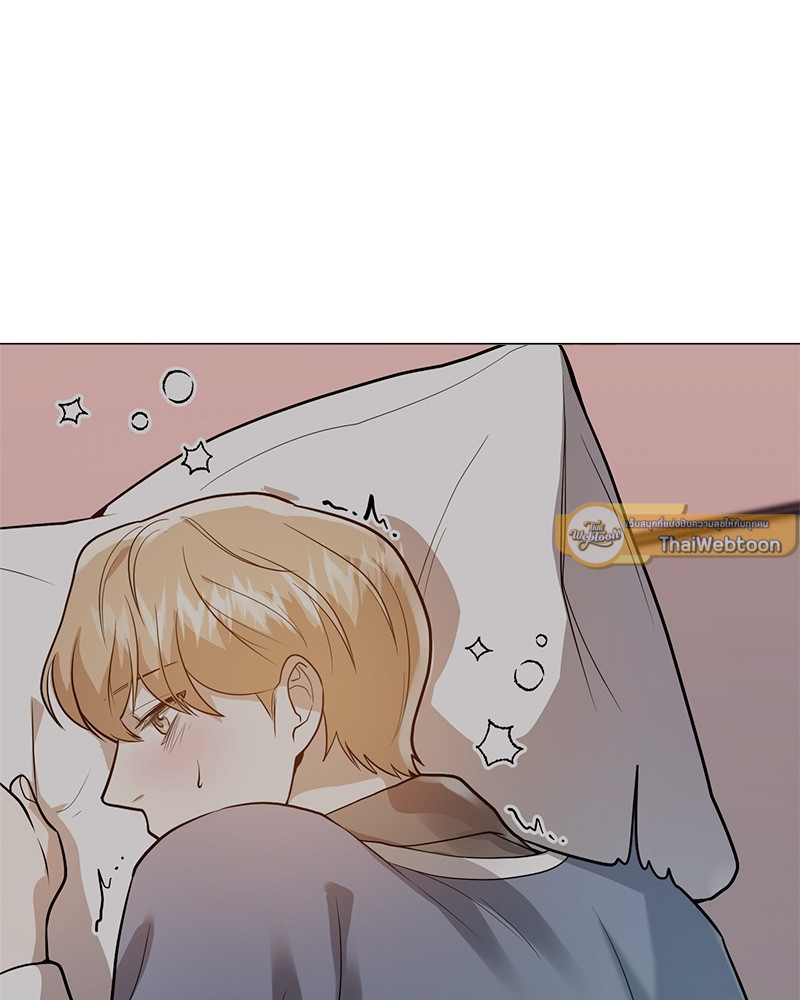 หน้า 137