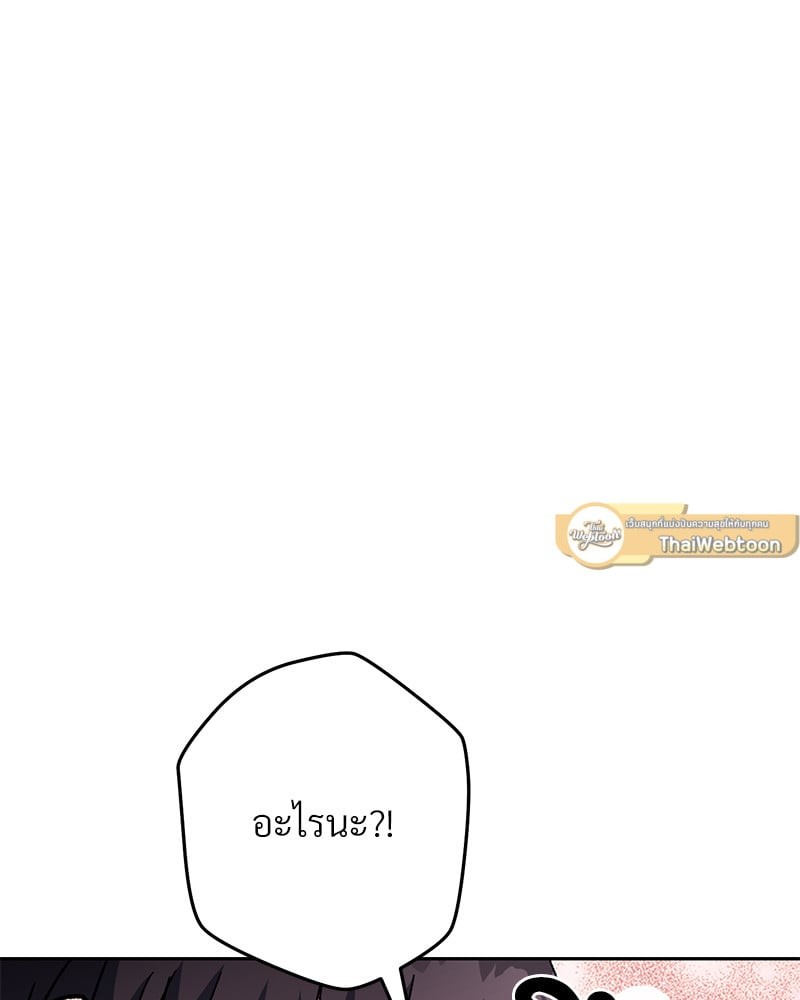 หน้า 106