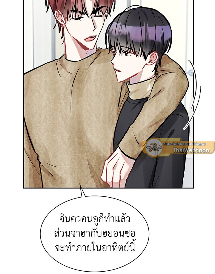 หน้า 81
