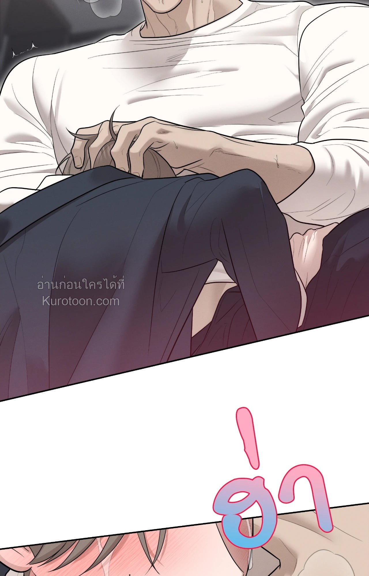 หน้า 57
