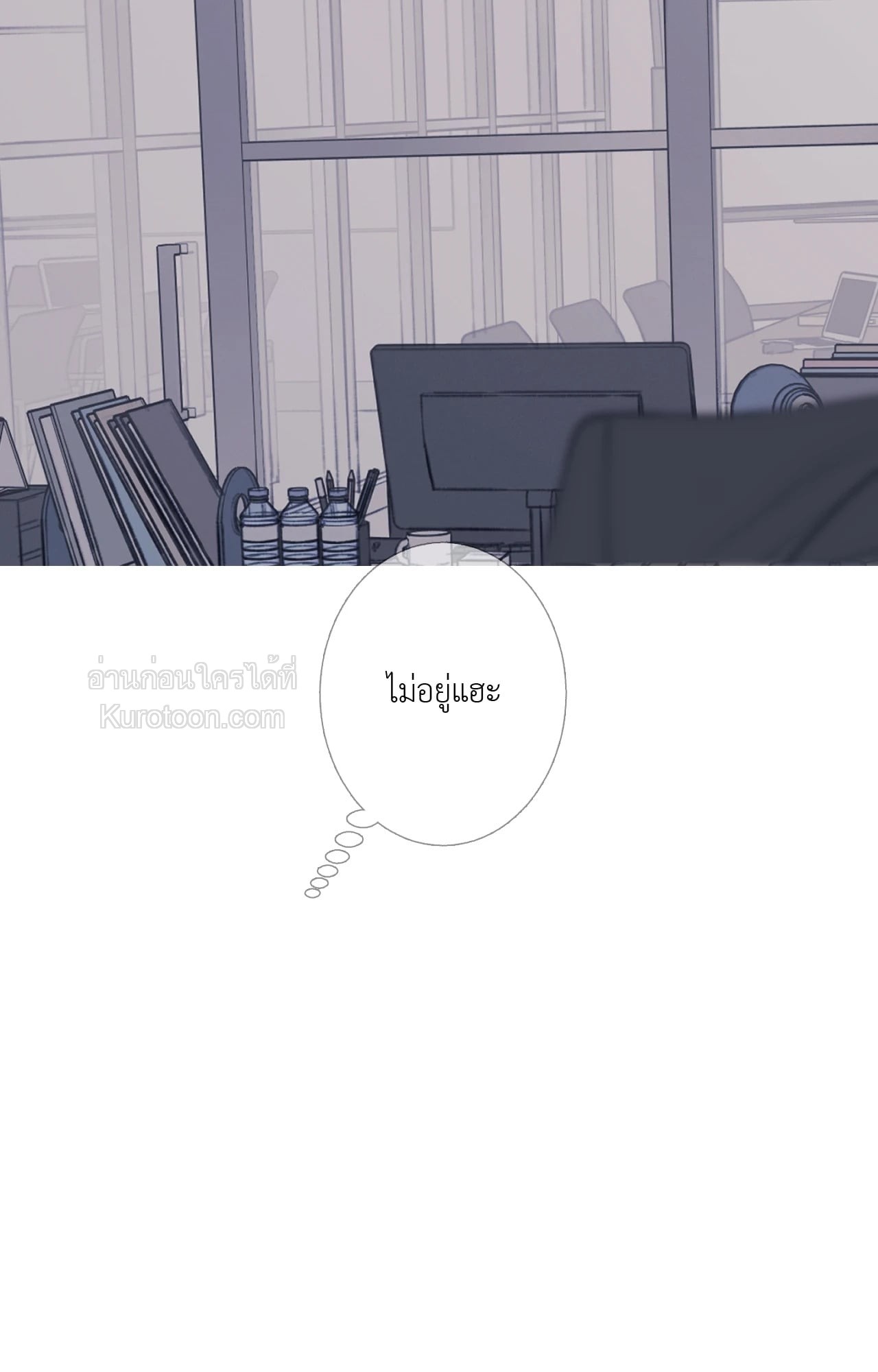 หน้า 83