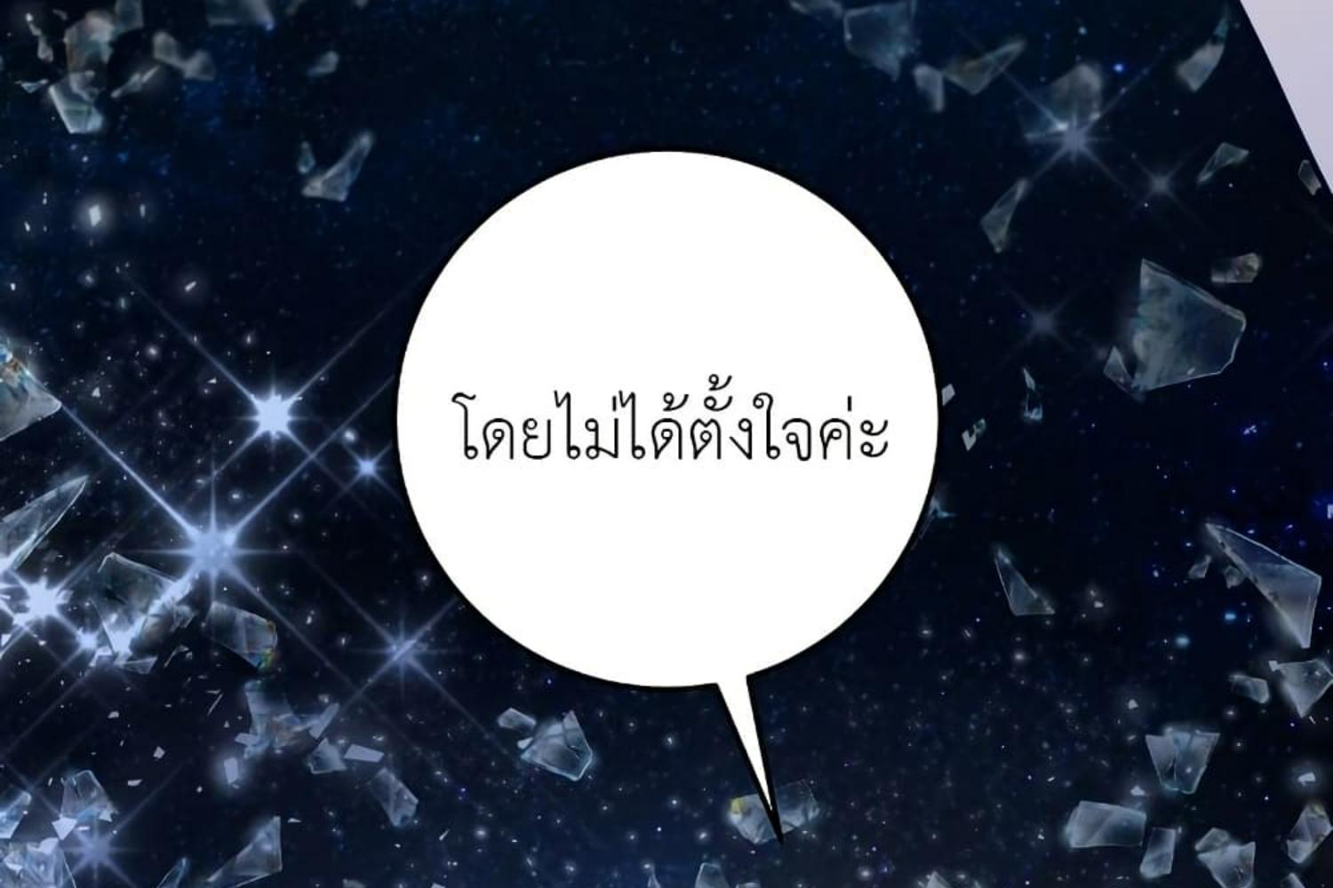 หน้า 151