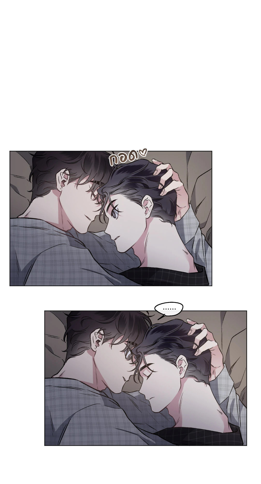 หน้า 54