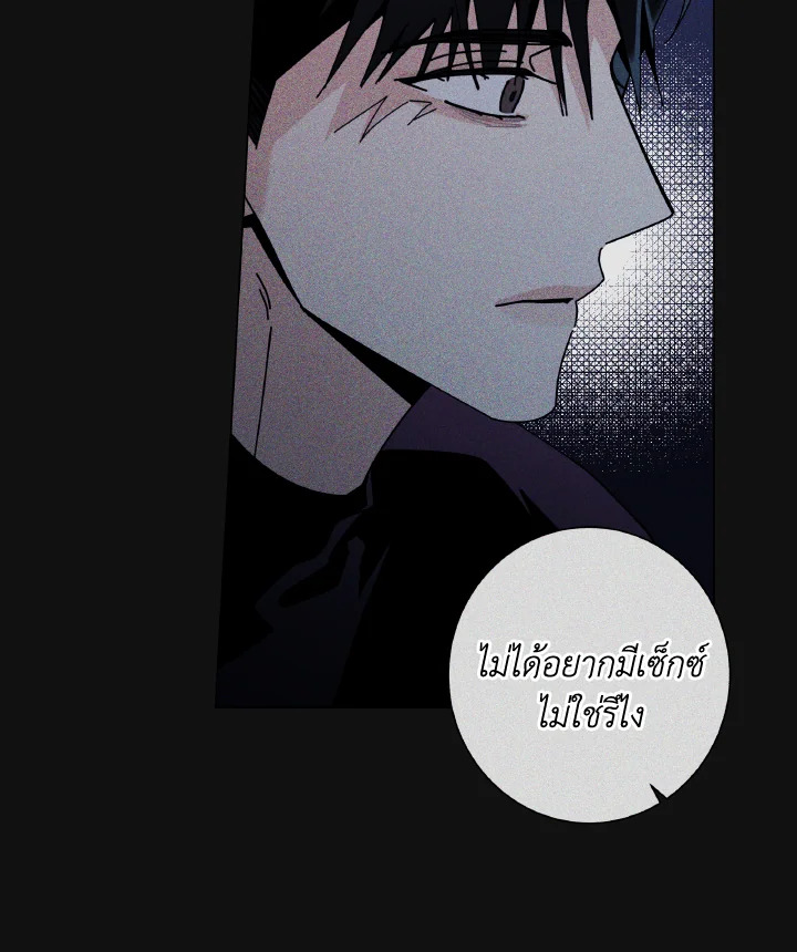 หน้า 97