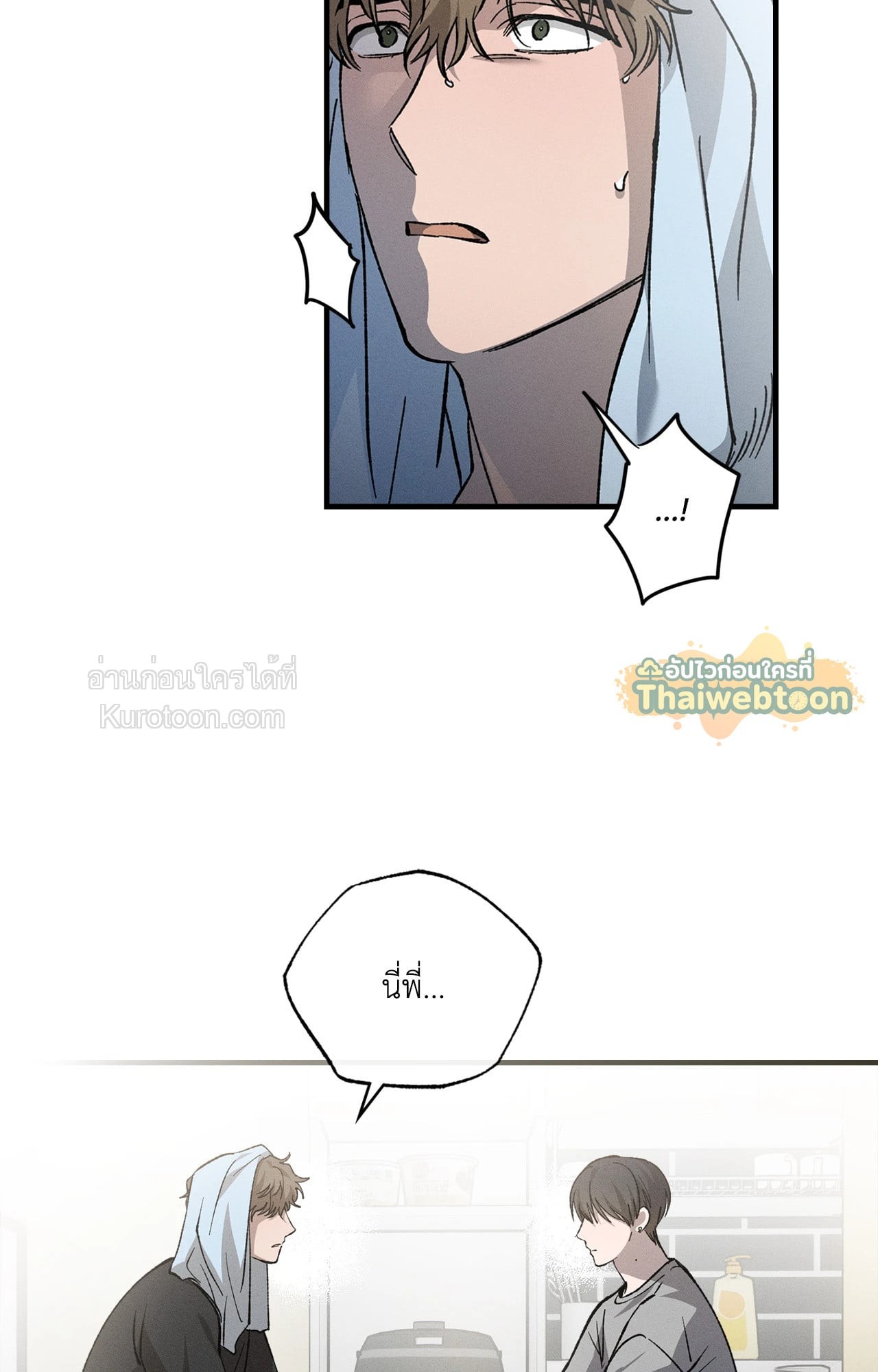 หน้า 65