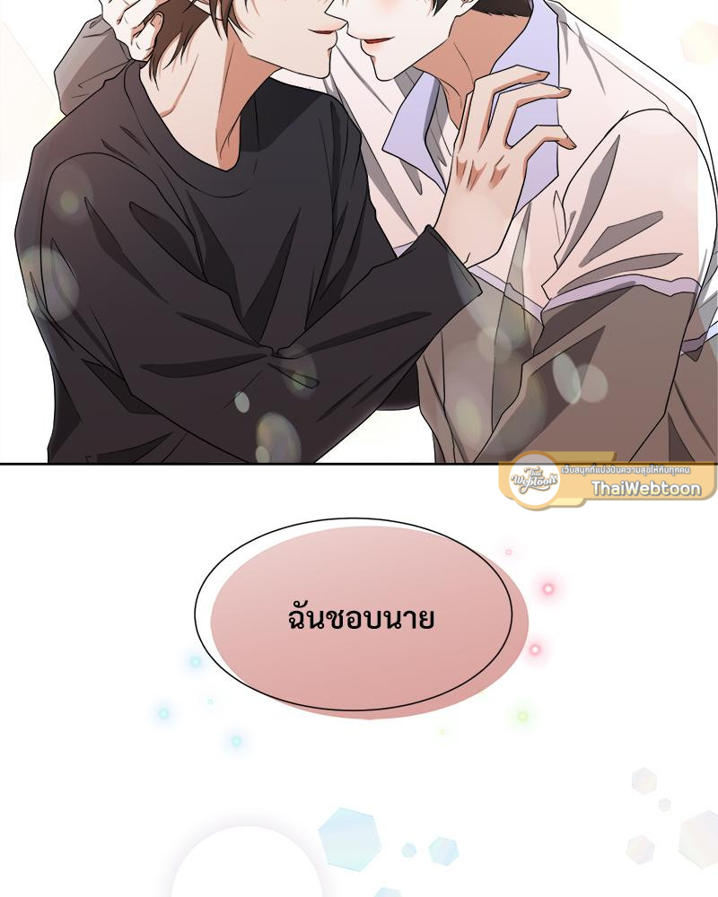 หน้า 110