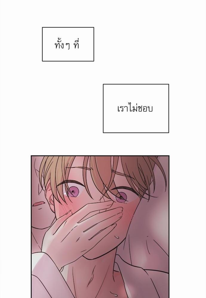หน้า 70
