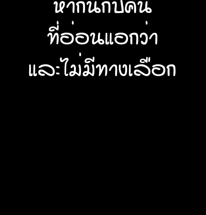หน้า 150