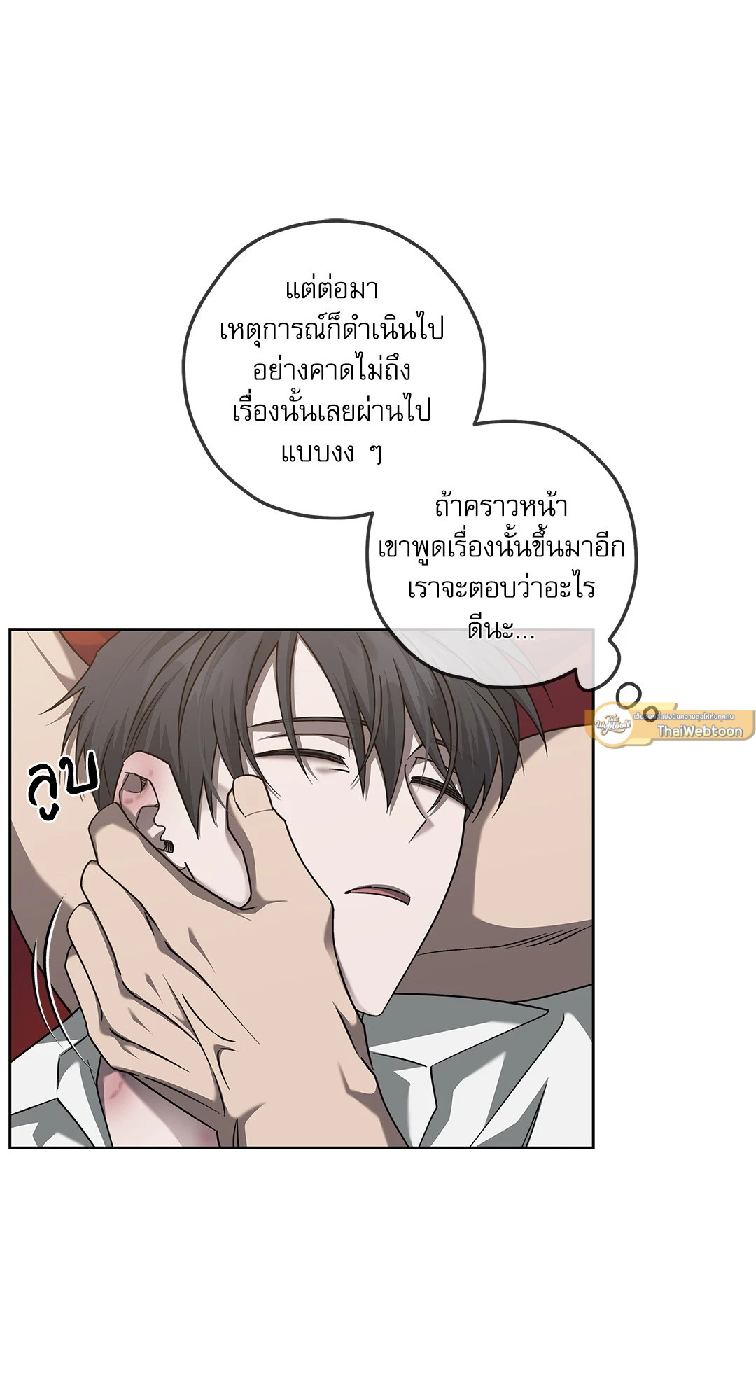 หน้า 46