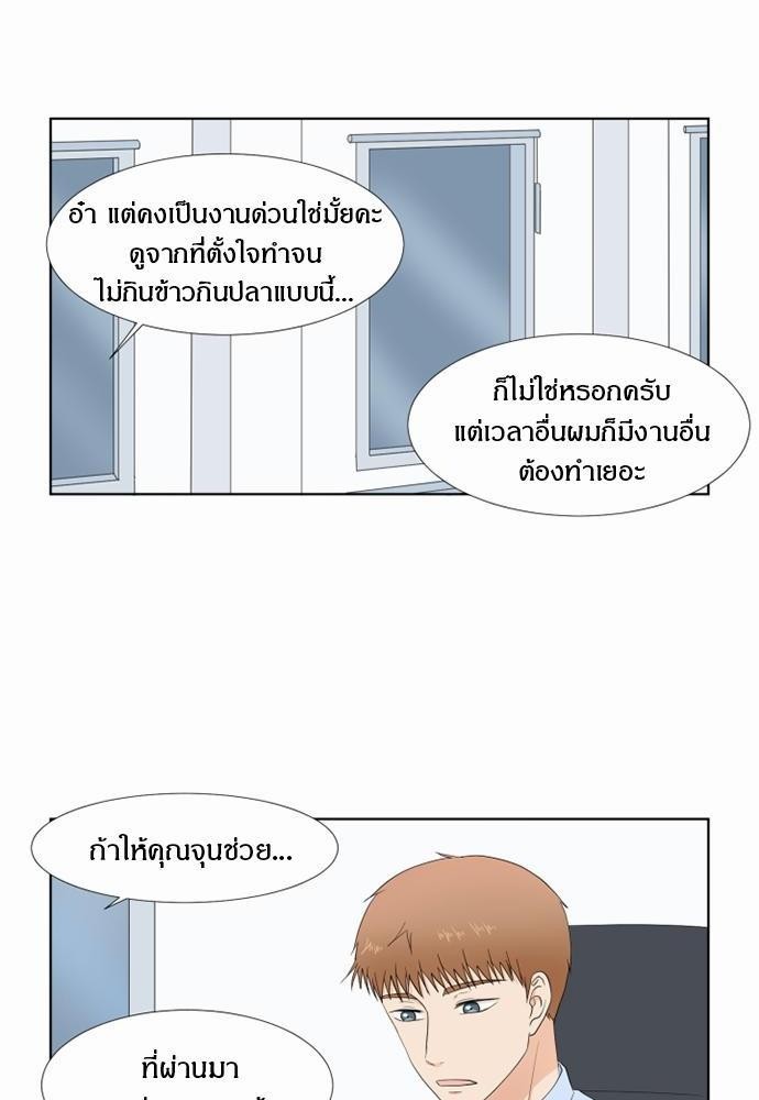 หน้า 46