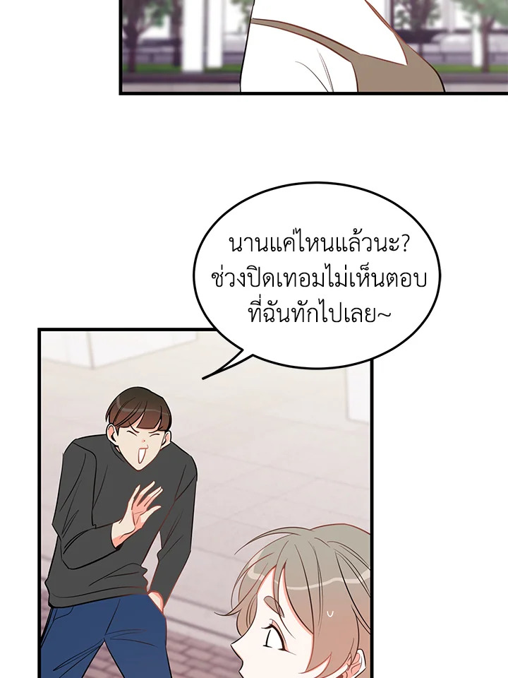 หน้า 60