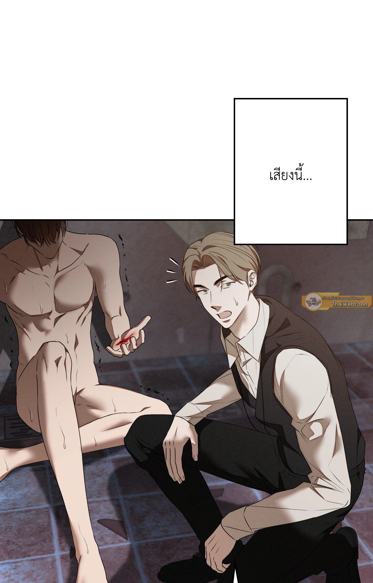 หน้า 71