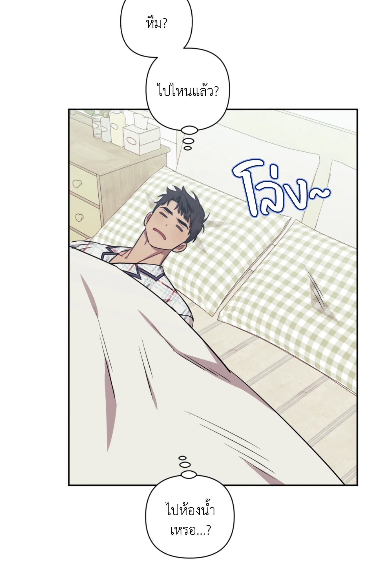 หน้า 78