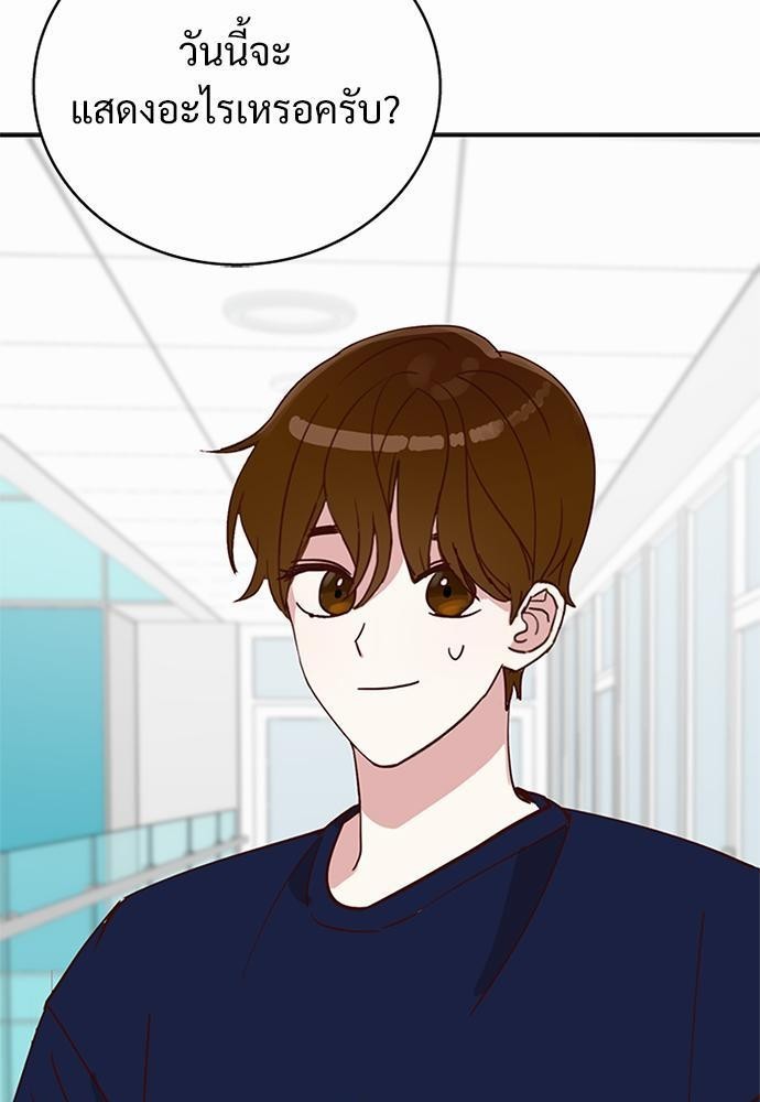 หน้า 73