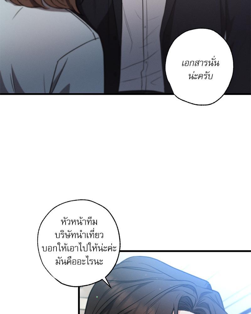หน้า 91