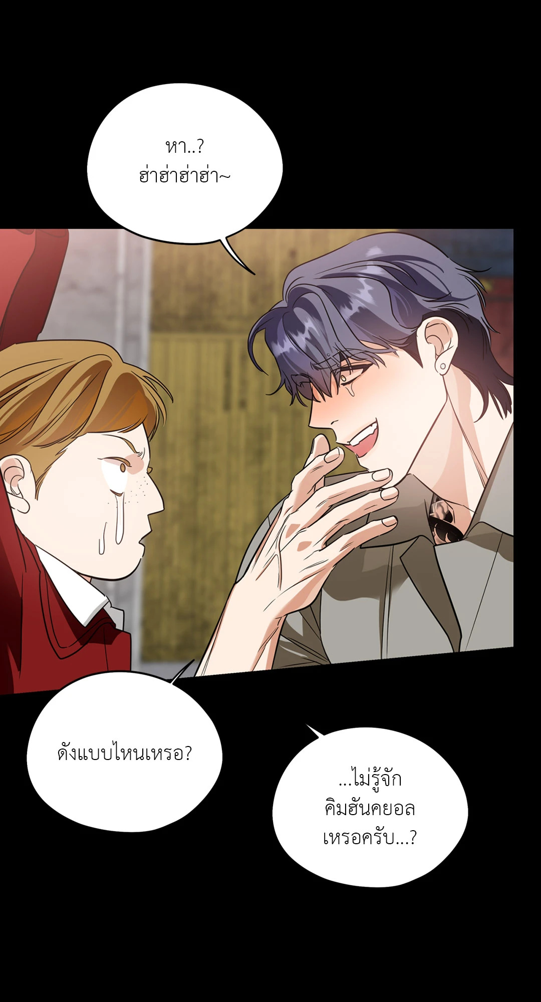 หน้า 60