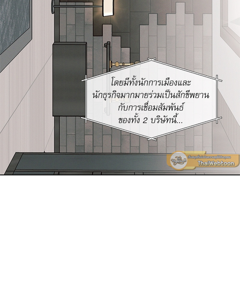 หน้า 89