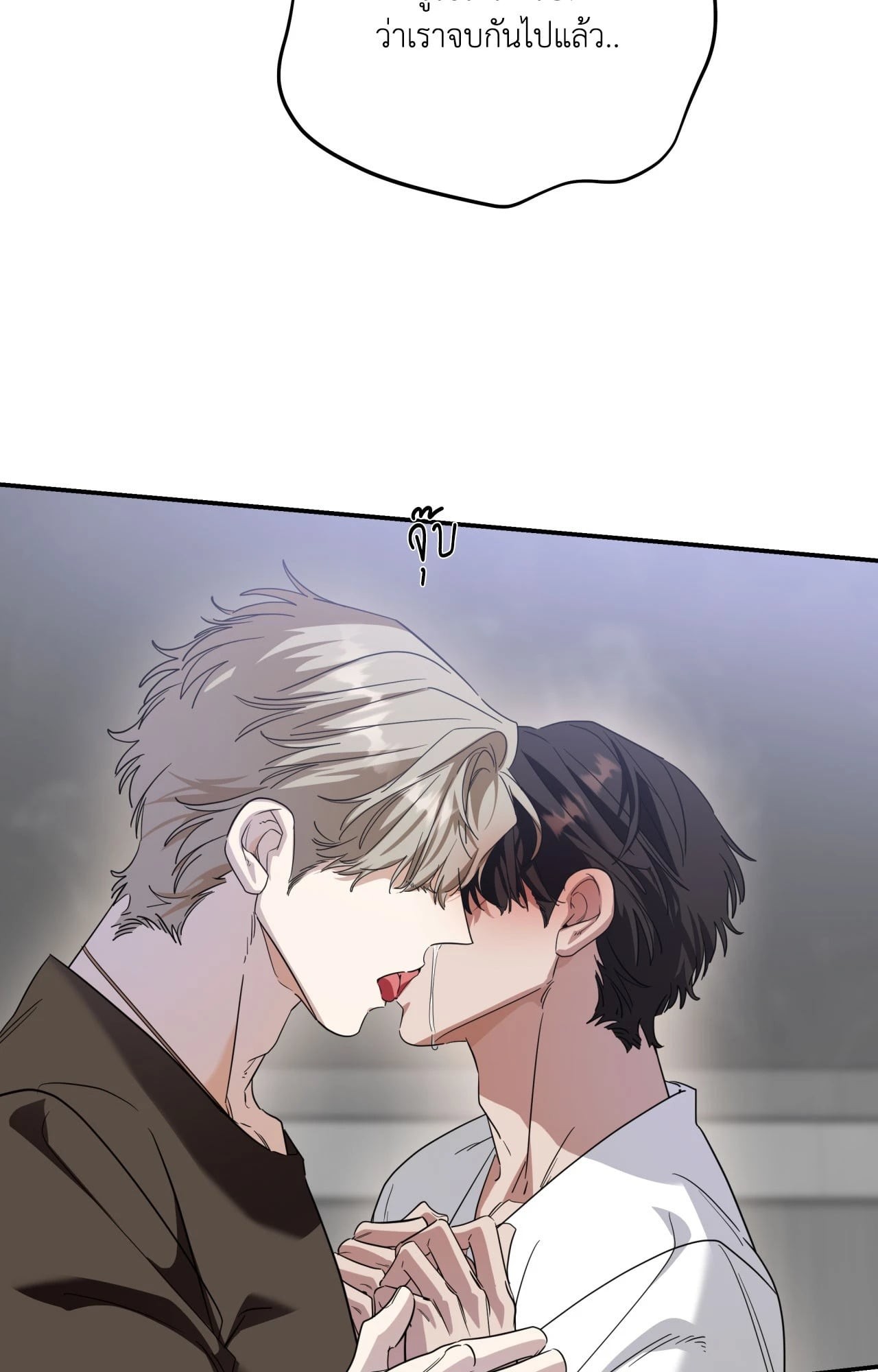 หน้า 55