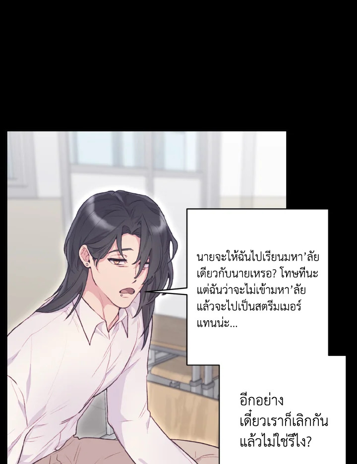 หน้า 107