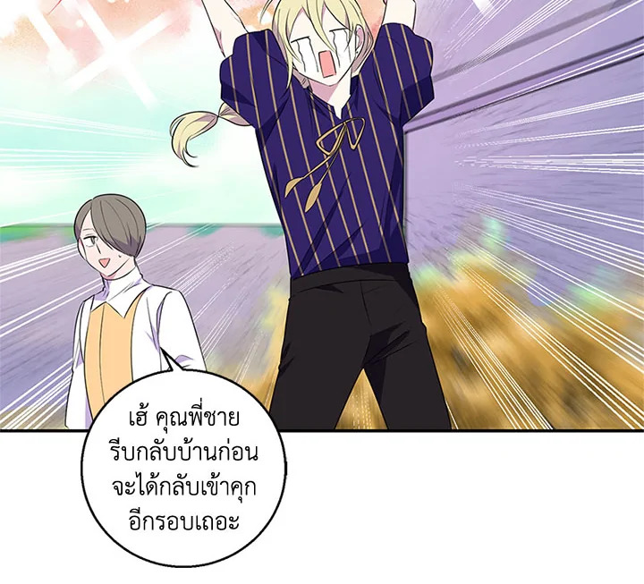 หน้า 93