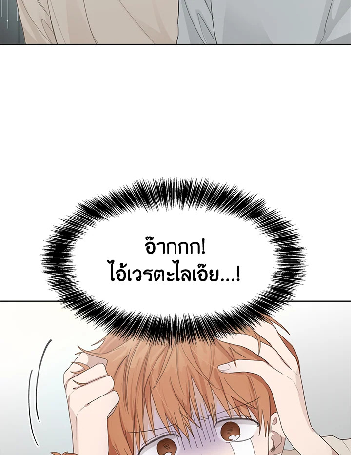 หน้า 102