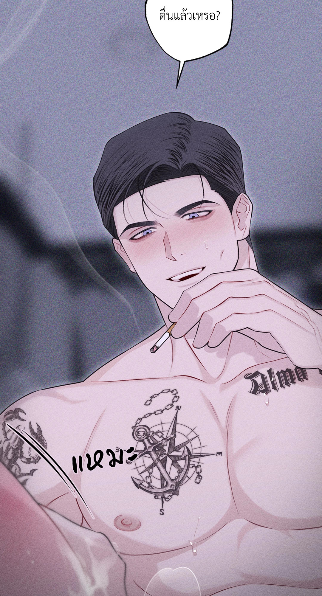 หน้า 31