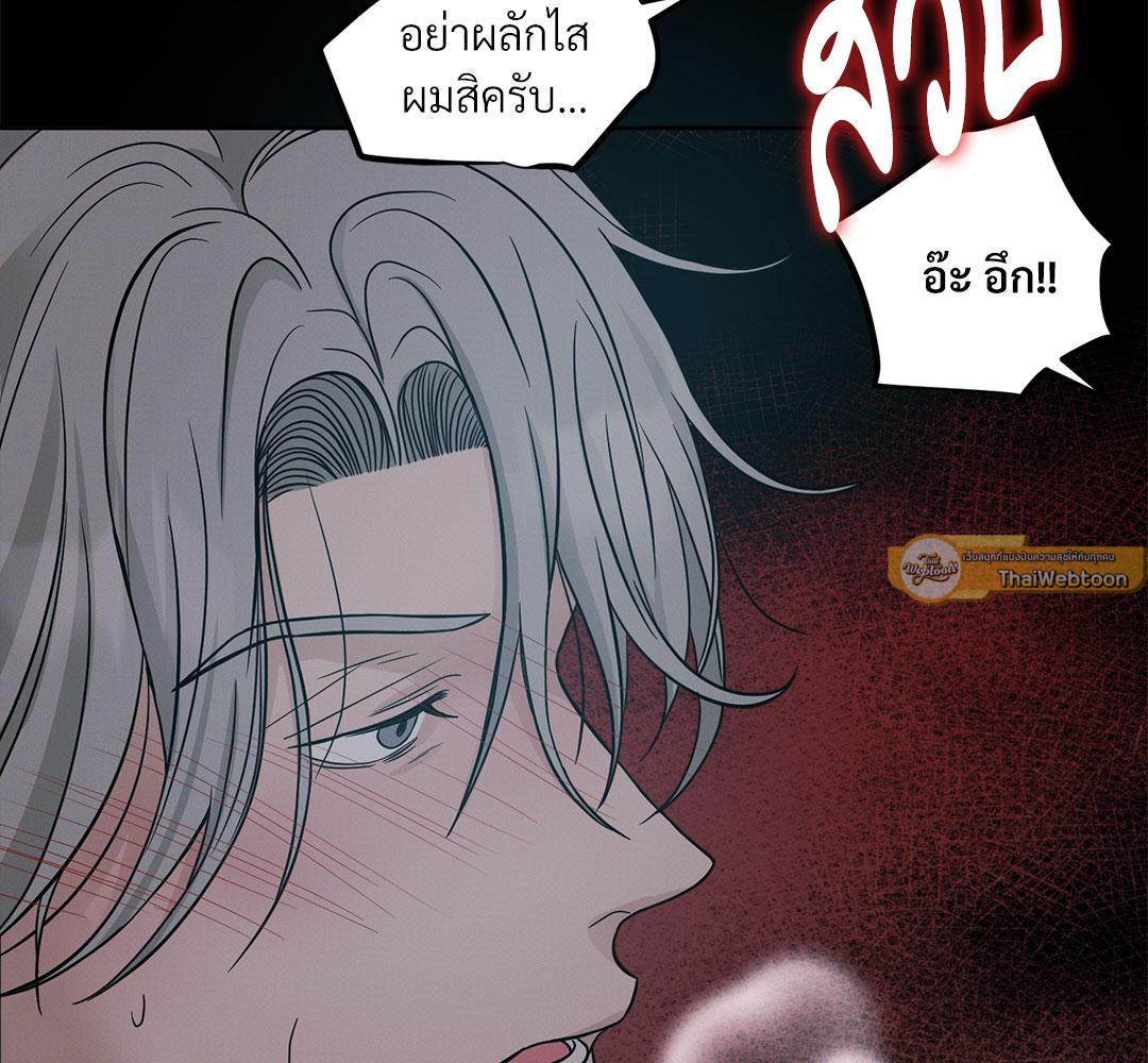 หน้า 125