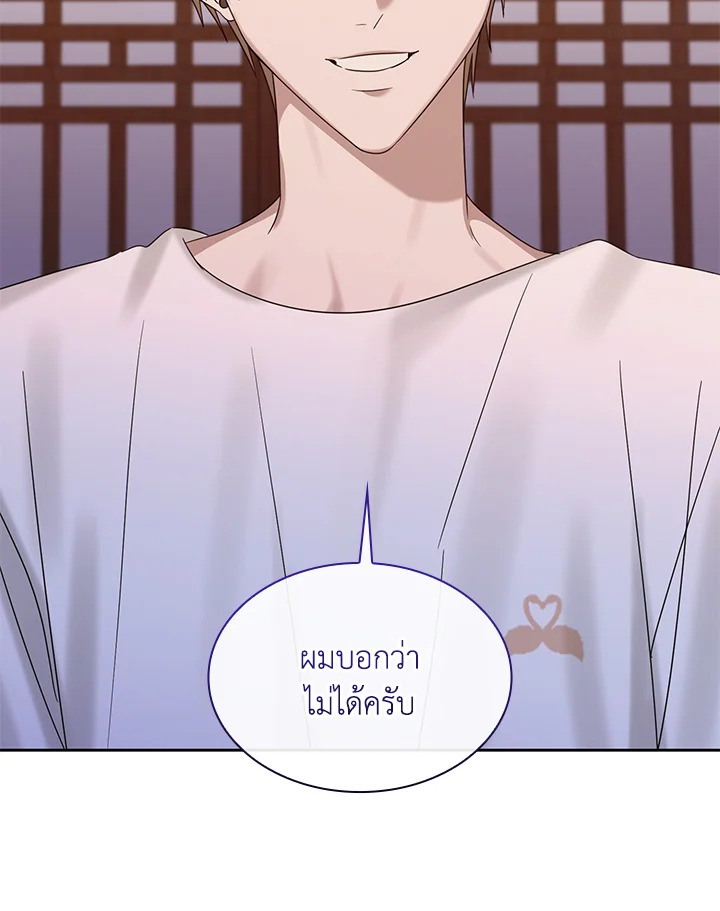 หน้า 78