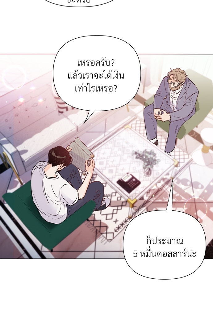 หน้า 63