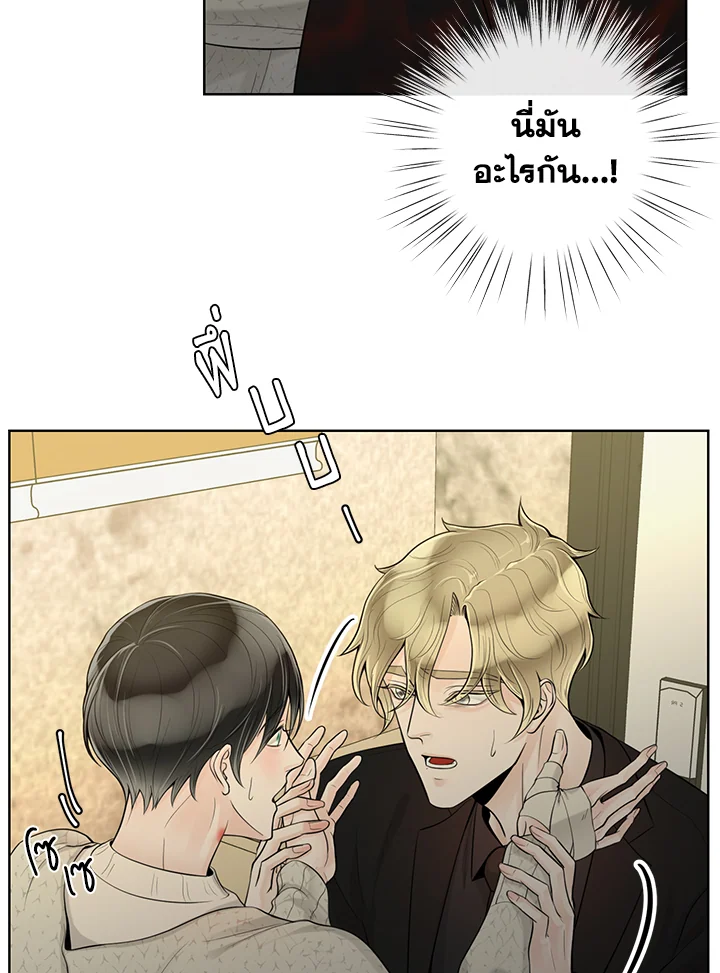 หน้า 44